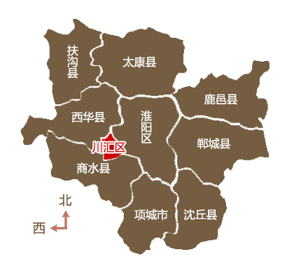 周口市